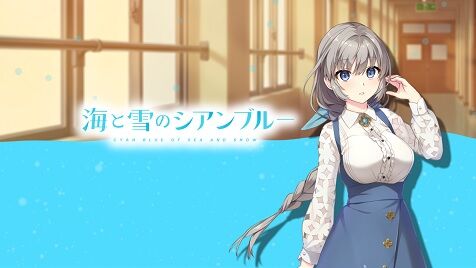 uc9