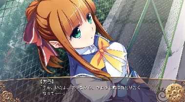 幻奏童話alicetale 感想 Sandglass Elemental Particle