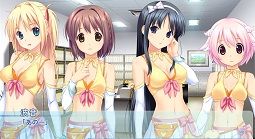 トロピカルvacation 体験版 Sandglass Elemental Particle トロピカルvacation 体験版 Sandglass Elemental Particle