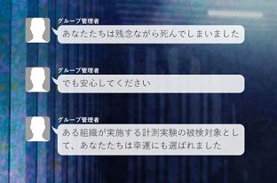 dd2