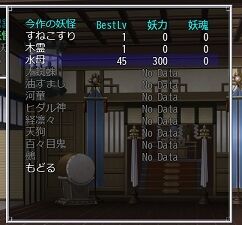 kr19