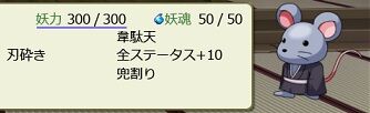 kr55