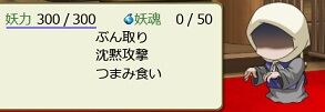 kr29