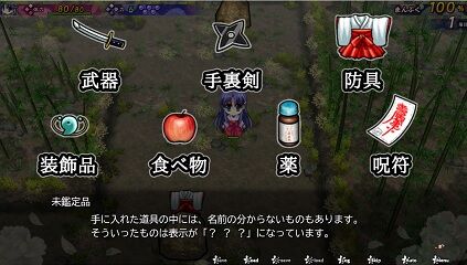 kr3