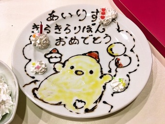 �֤ᤤ�ɤ꡼�ߤ�סʽ��ո������ɥ��̤�Ź/��Ϳ�����åȡ�