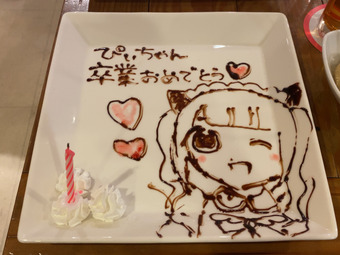 �֤ᤤ�ɤ꡼�ߤ�ס����ޥ��󥷥㥤���̤�Ź/��Ϳ�����åȡ�