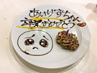 �֤ᤤ�ɤ꡼�ߤ�סʽ��ո������ɥ��̤�Ź/��Ϳ�����åȡ�