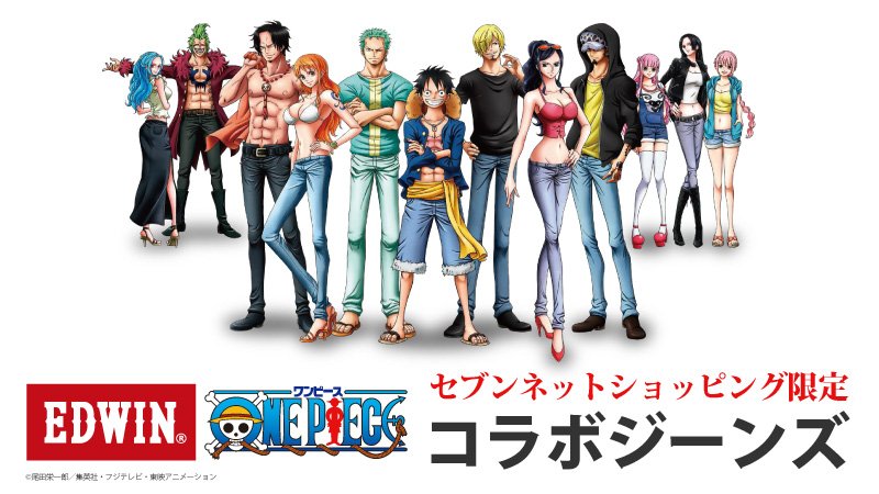 Onepiece ワンピース コラボジーンズ さんぶら まにゅある