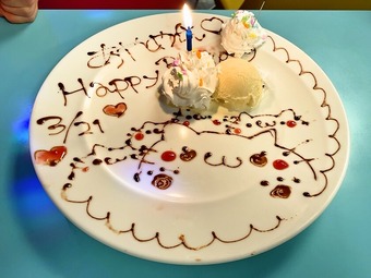 �ʽ��ո�LIVE RESTAURANT Heaven��s Gate/��Ϳ�����åȡ�