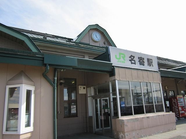 25年ぶりの同窓会 ファカルティ ディベロッパー日記 25年ぶりの同窓会 ファカルティ ディベロッパー日記