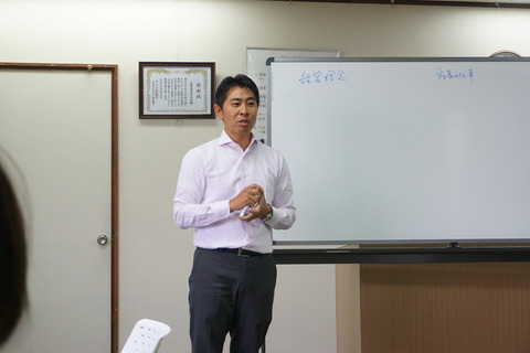 DSC00569