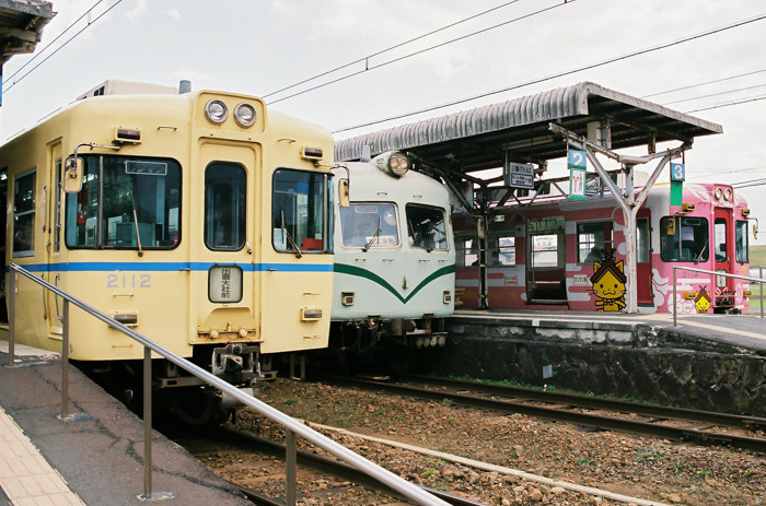 一畑電車 川跡(かわと)駅