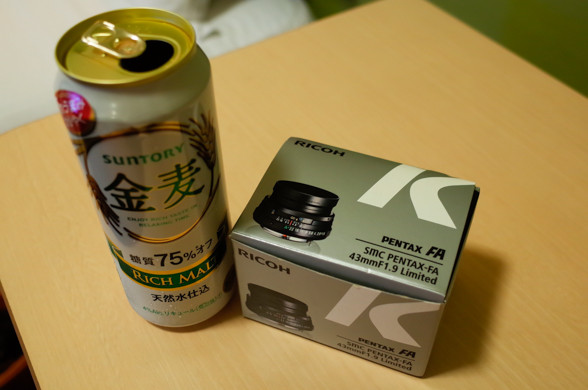 FA Limited