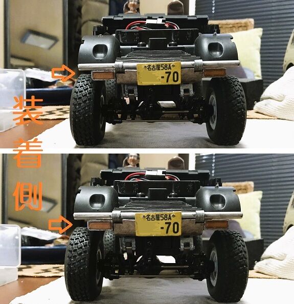 WPL オイルダンパー : つれづれなるままにかく語りき