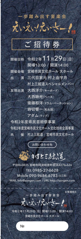 Screenshot_20201008-171807~2