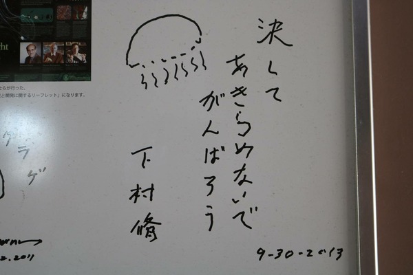 1573071471636