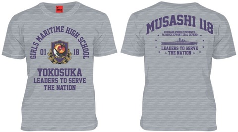 ハイスクール フリート ムサシ118 Tシャツ 杢グレー