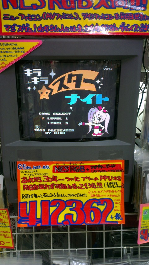 IMAG0460