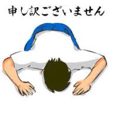 ダウンロード