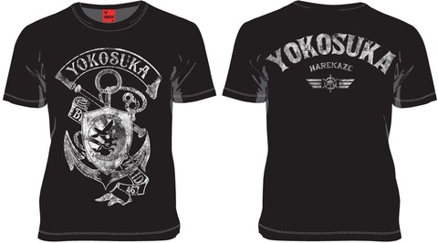 ハイスクール フリート ヨコスカハレカゼ Tシャツ ブラック