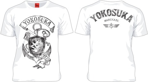 ハイスクール フリート ヨコスカハレカゼ Tシャツ ホワイト