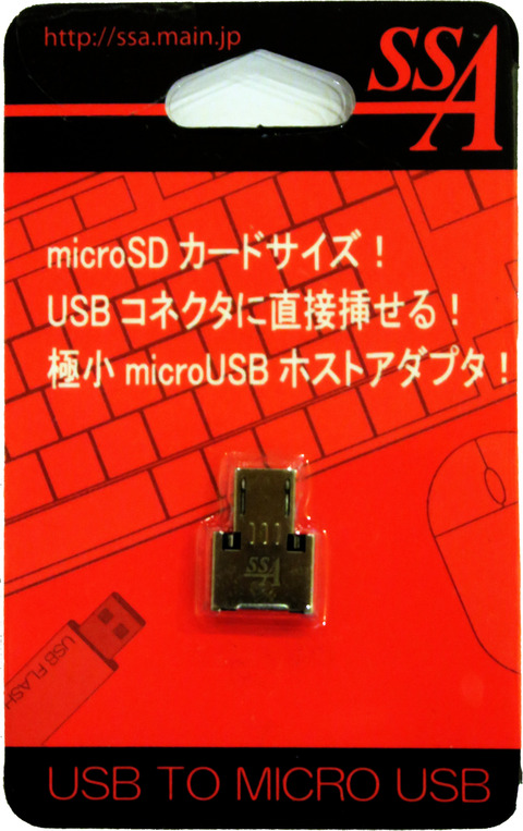 667001105000_b