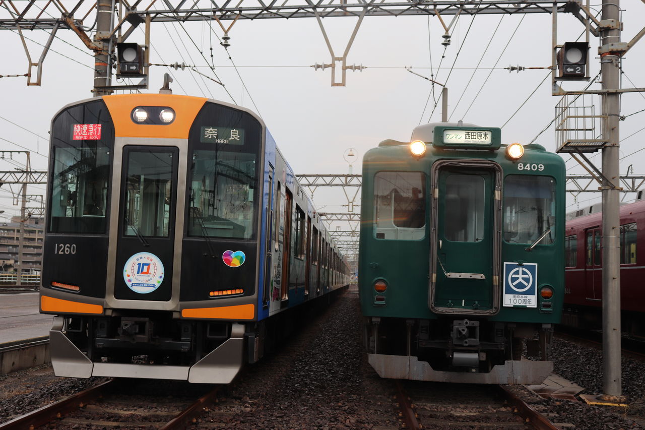 きんてつ鉄道まつり19in五位堂 北勢の鉄道バス好き