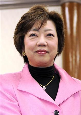太田房江