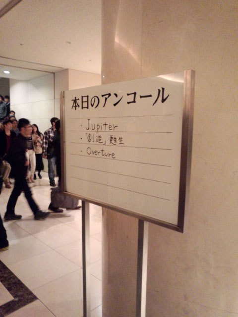 koei005
