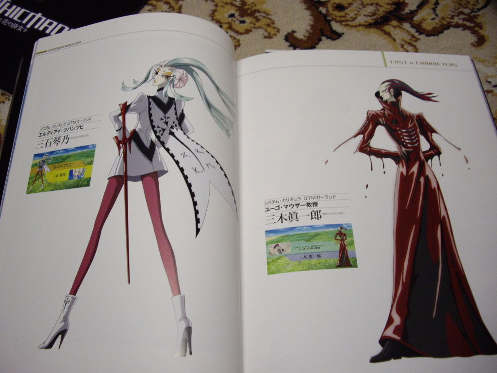 花の詩女 ゴティックメード Gothicmade Japaneseclass Jp 花の詩女 ゴティックメード Gothicmade Japaneseclass Jp