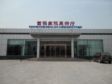 073-03