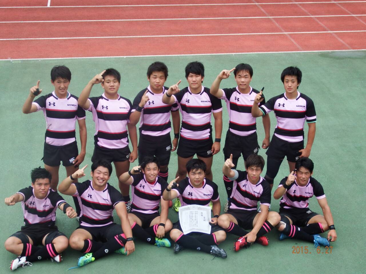 15年度 公式記念大会写真 佐野日本大学高等学校ラグビー部 15年度 公式記念大会写真 佐野日本大学高等学校ラグビー部