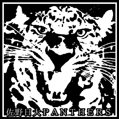 佐野日大PANTHERSイラスト