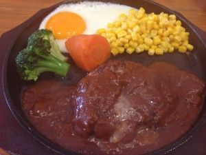 ハンバーグ−MIYAKOJIMA