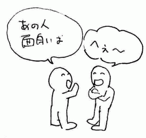 CCF20140510_06
