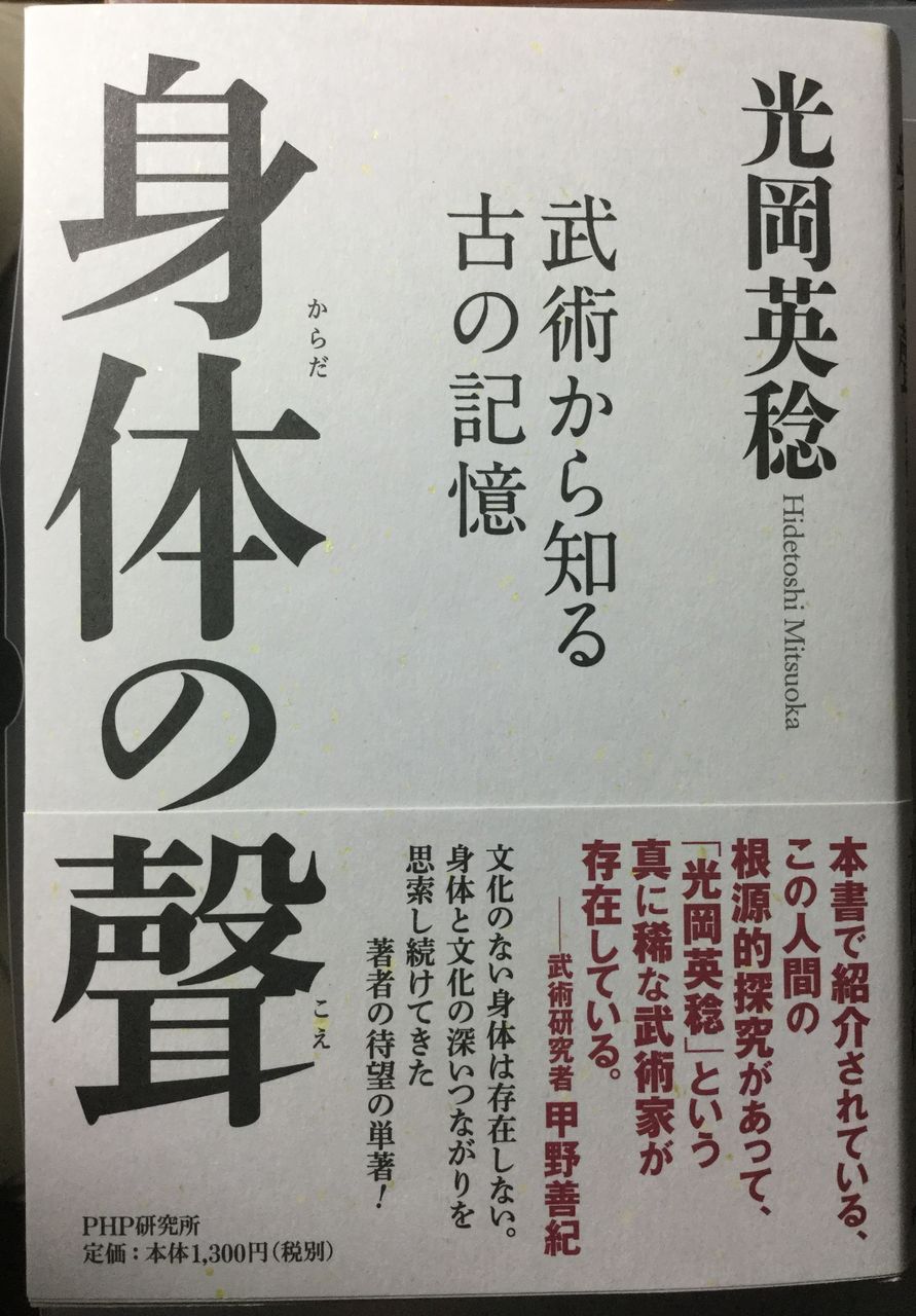 file-13