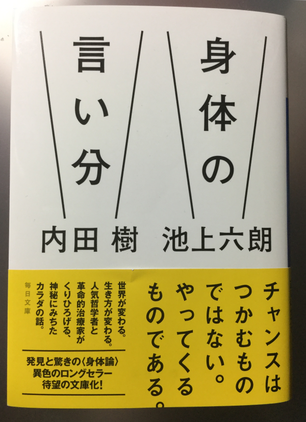 file-12