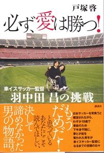SCN_0001