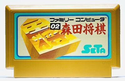 ファミコンソフトの歴史上「初」を探してみよう！ : オヨブログ 非売品