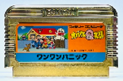 希少！昭和時代 ファミコン スロットクイズカード 新品 希少！昭和時代 ファミコン スロットクイズカード 新品 Yahoo
