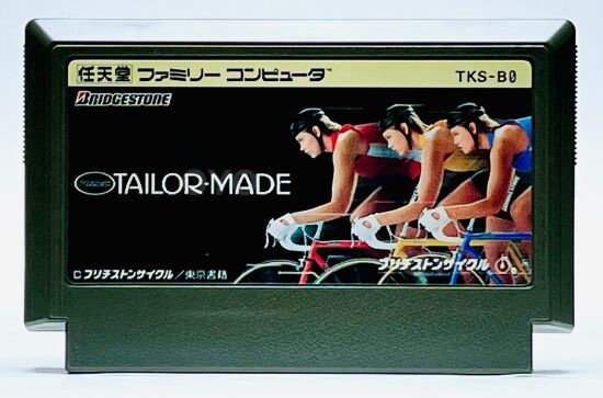 ★美品★ ファミコン　レイダック「テーラーメイド」カタログ　ブリジストン　非売品 ☆美品☆ ファミコン レイダック「テーラーメイド」カタログ