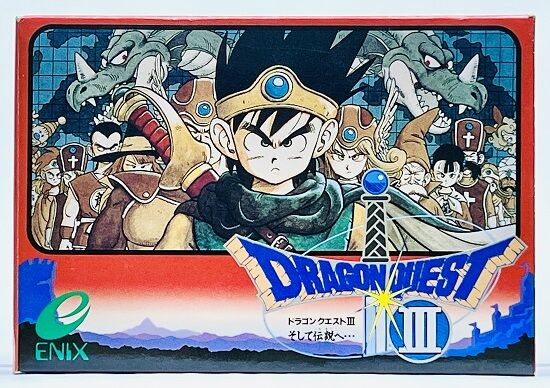 ファミコン「アルカノイドⅡ」の非売品「ウラナイドⅡ」の謎