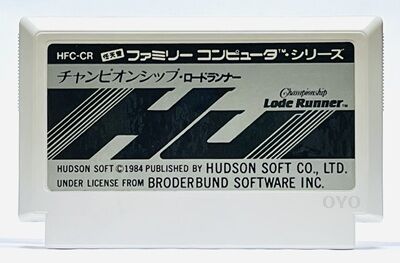 ファミコン「チャンピオンシップ ロードランナー」のチャンピオン