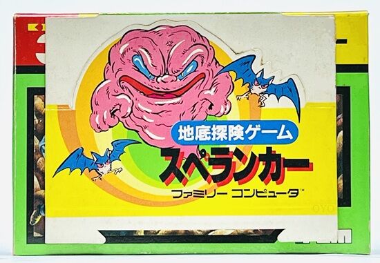 ファミコン「スペランカー」になぜポップをつけたのか？を考える
