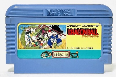 ✨非売品✨ドラゴンボール　ファミコン　神龍の謎　ちらし ファミコン「ドラゴンボール 神龍の謎」の年代違いバージョンの謎
