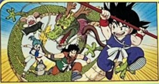小ネタ】ファミコン「ドラゴンボール 神龍の謎」紫バージョンの謎
