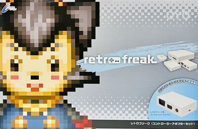 ファミコンのゴールドカートリッジを「レトロフリーク」で