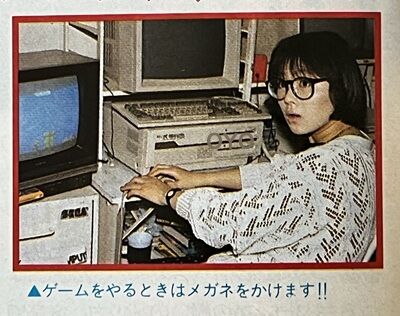 昭和のテレビとファミコンのセット 昭和のテレビとファミコンのセット 昭和のテレビとファミコンのセット