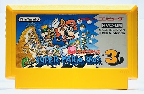 ファミコンカセットの裏ラベル番号の謎 : オヨブログ 非売品ファミコンの謎
