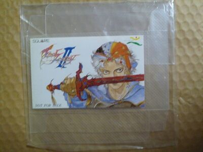 ファミコン「ファイナルファンタジー2」の「特製カセットケース